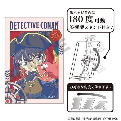 『名探偵コナン』アート缶バッジ 江戸川コナン 船乗り クラパレット